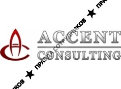 Accent Consulting